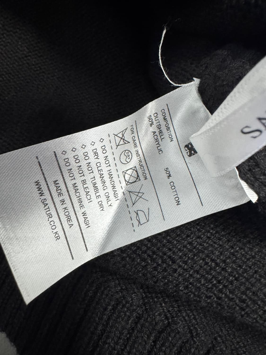 세터 나폴리  상품이미지4