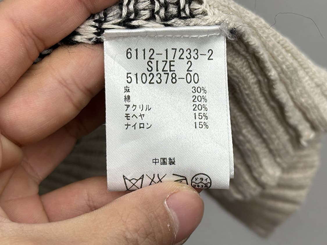 LIPSTAR_ mohair blend (loose fit) 상품이미지10