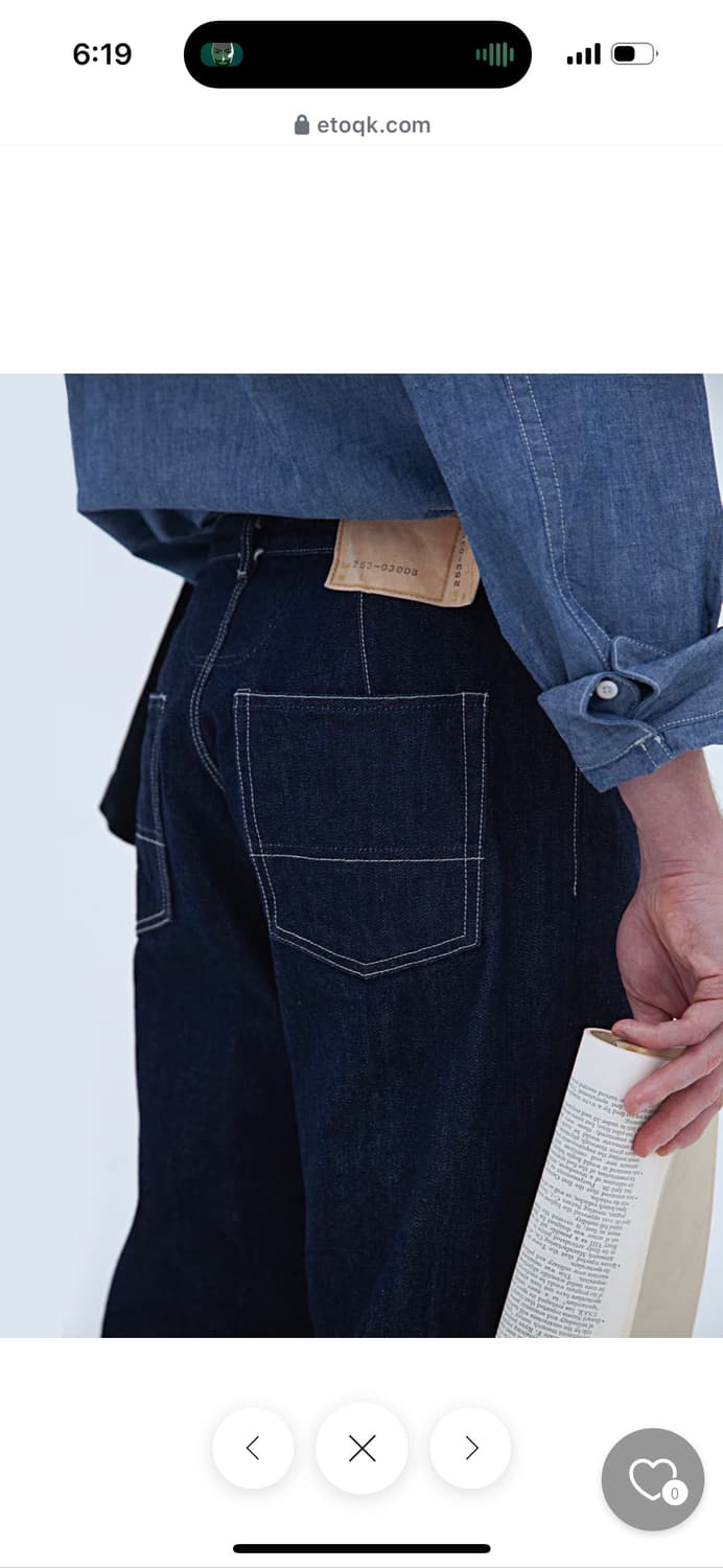 택포) 유스오브더워터 youthofthewater 3006 데님팬츠 L 상품이미지3