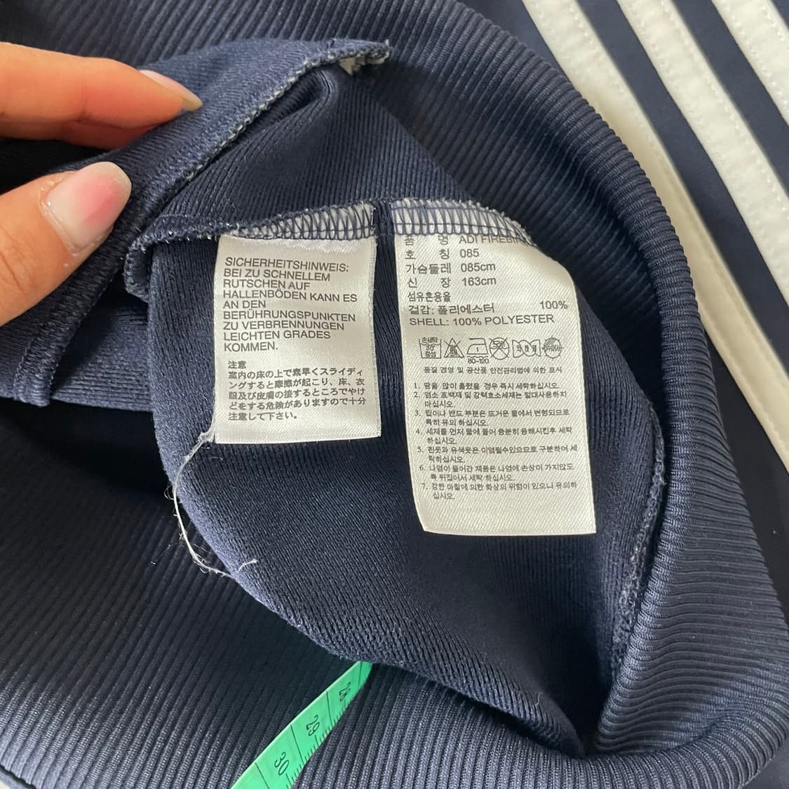 아디다스 네이비 파이어버드 트랙탑 85 상품이미지5