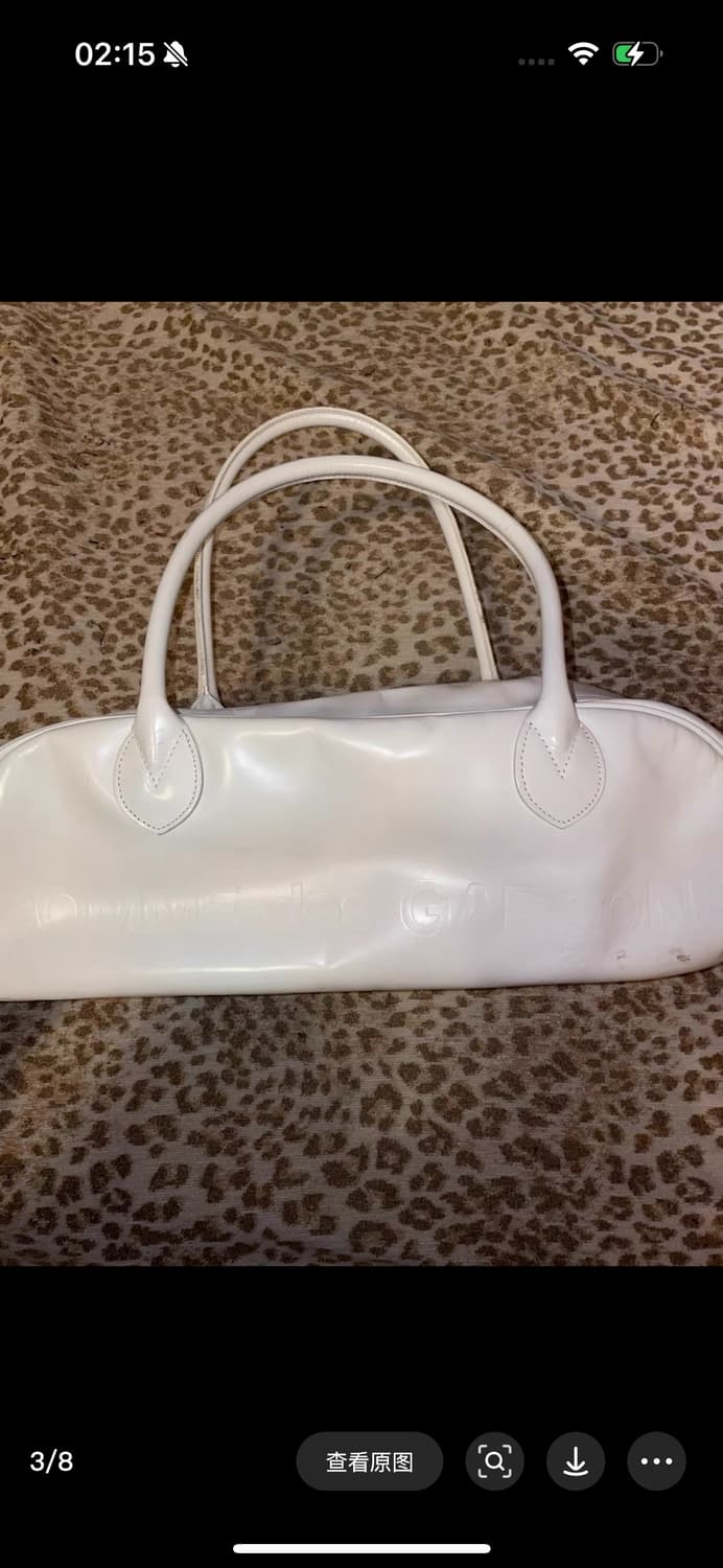 Comme des garçons 상품이미지7