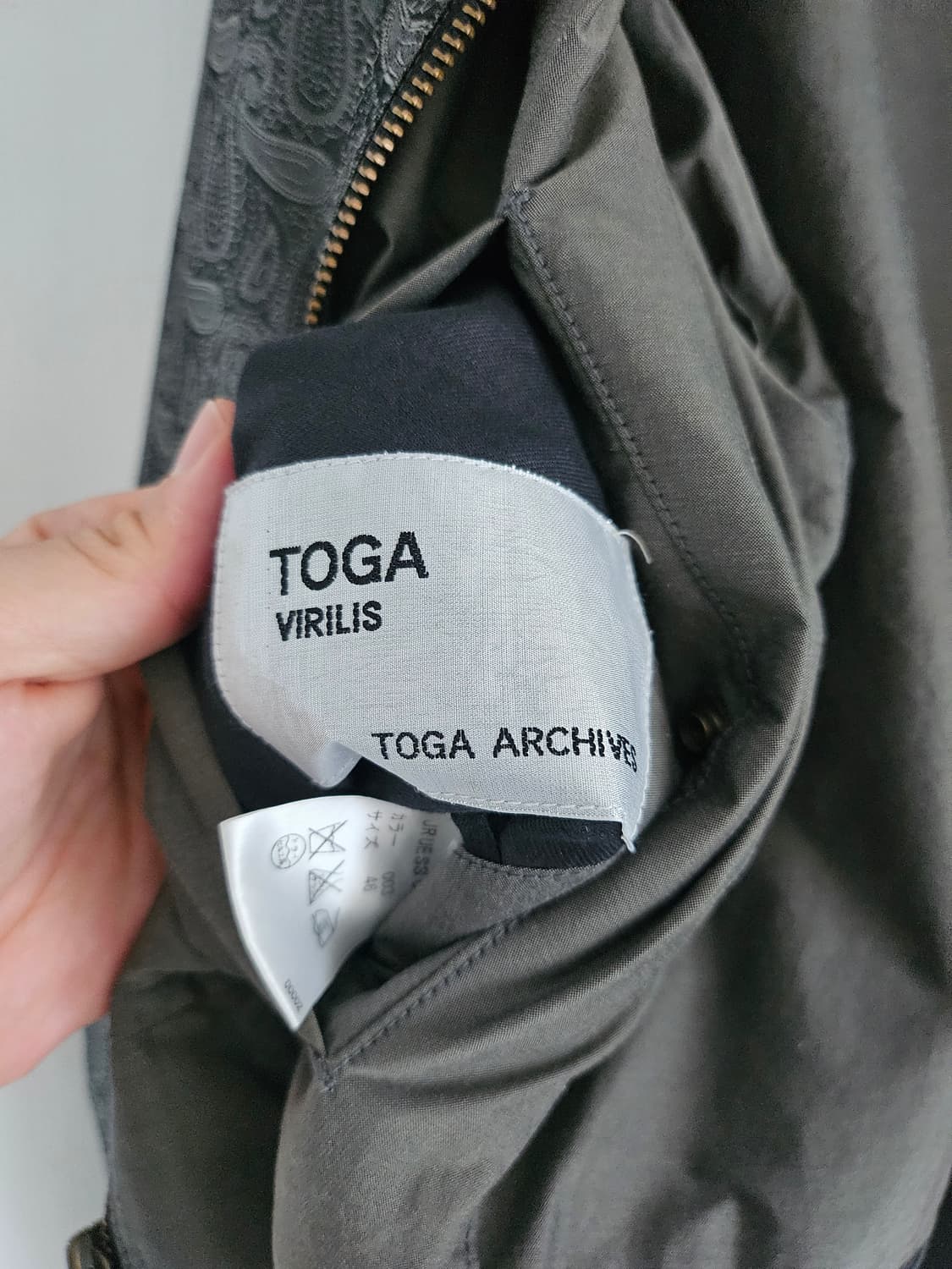 토가 TOGA 블루종 상품이미지8