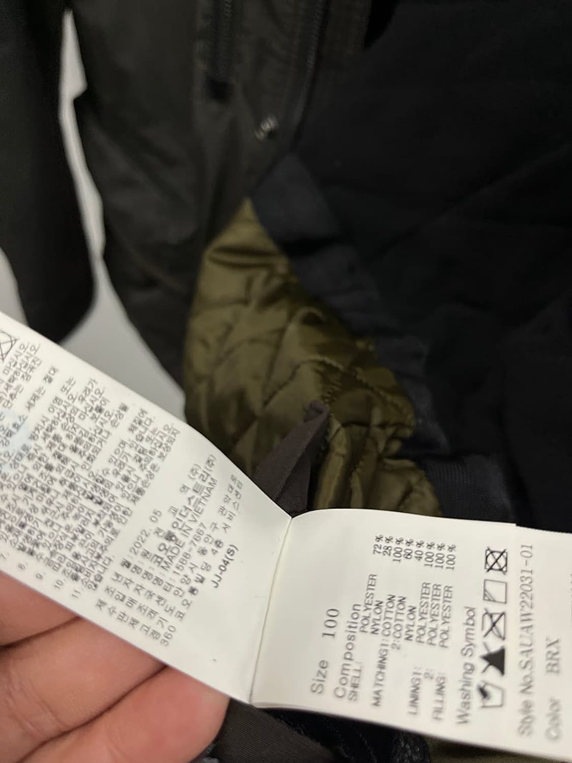 100) 시리즈 가먼트다잉 자켓  상품이미지7