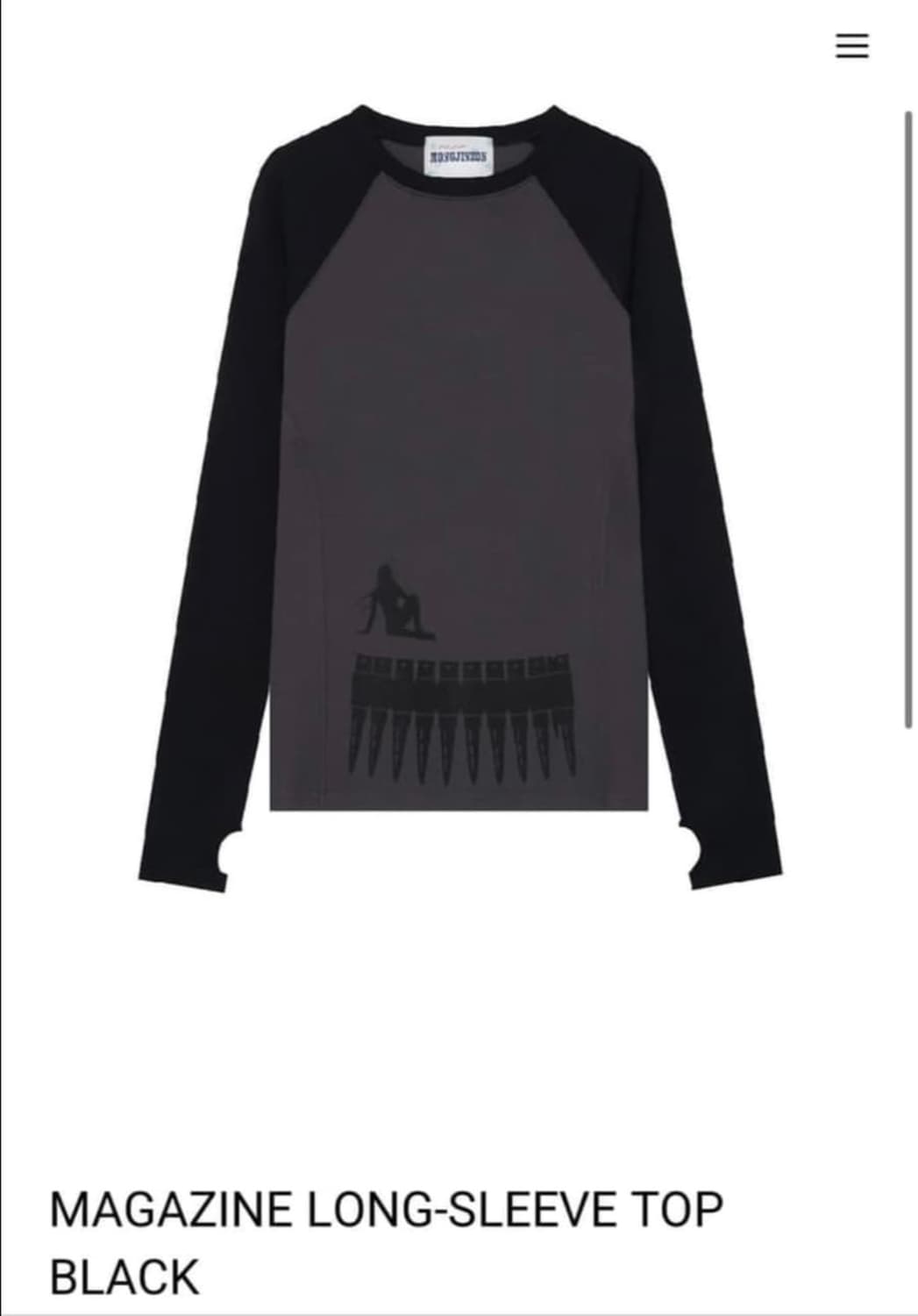 몽진존 long-sleeve top black 롱슬리브 블랙 상품이미지1