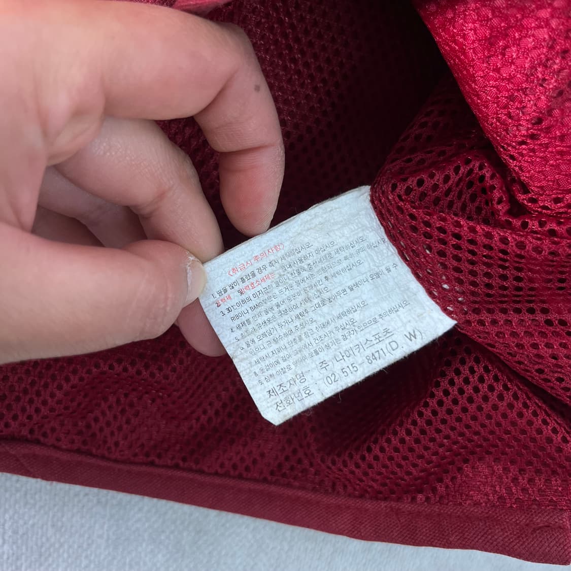 95 나이키 ACG 90s 유틸리티 베스트 조끼 상품이미지6