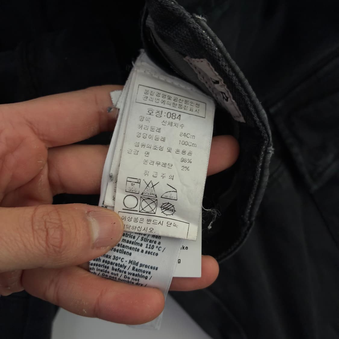 C.P company  씨피 컴퍼니 렌즈 블랙 워시드 카고팬츠 상품이미지7