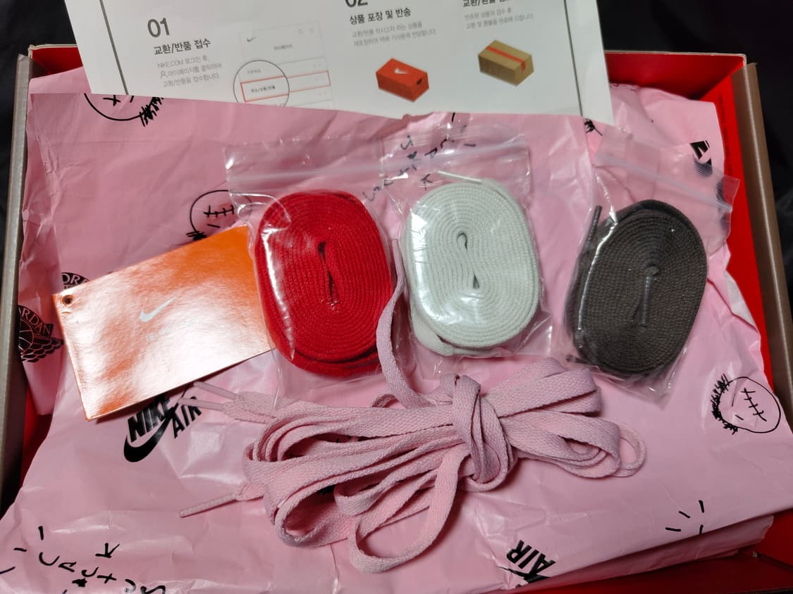 나이키 조던1 스캇 모카 상품이미지10