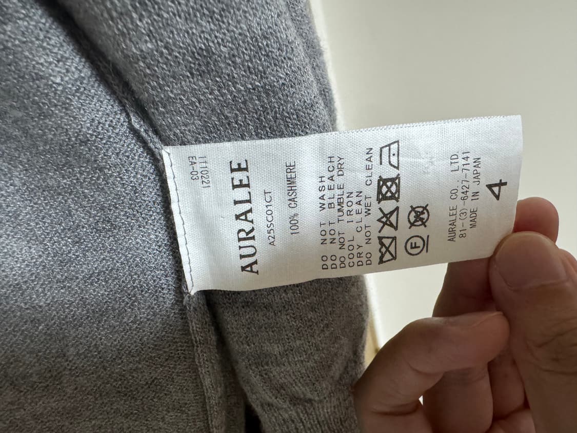[4사이즈 새상품]25SS 오라리 하드 트위스트 캐시미어 가디건 탑그레이 상품이미지5