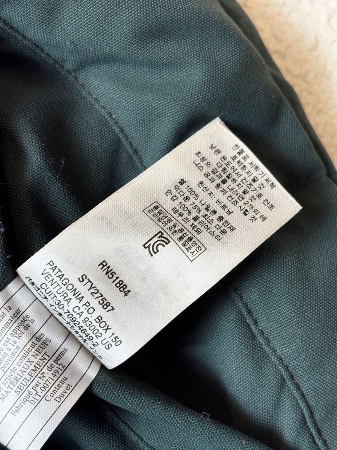 파타고니아 리버시블 비비 패딩 조끼 PN6596 상품이미지8