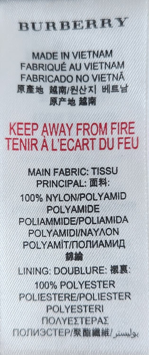 버버리 키즈 퀼팅 자켓 12Y 상품이미지5