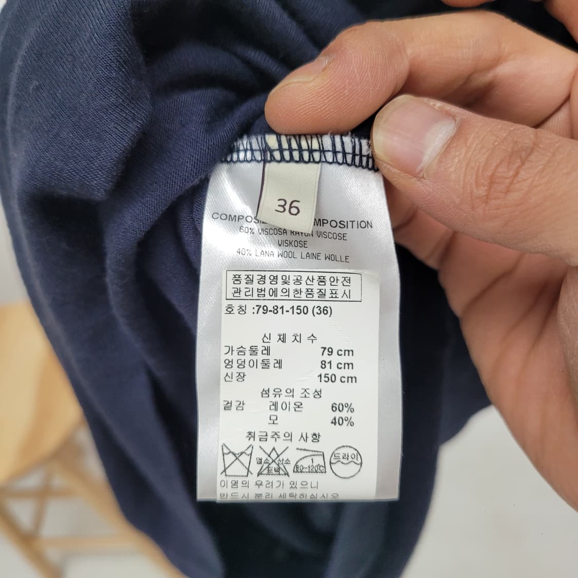 스텔라매카트니 원피스 상품이미지5