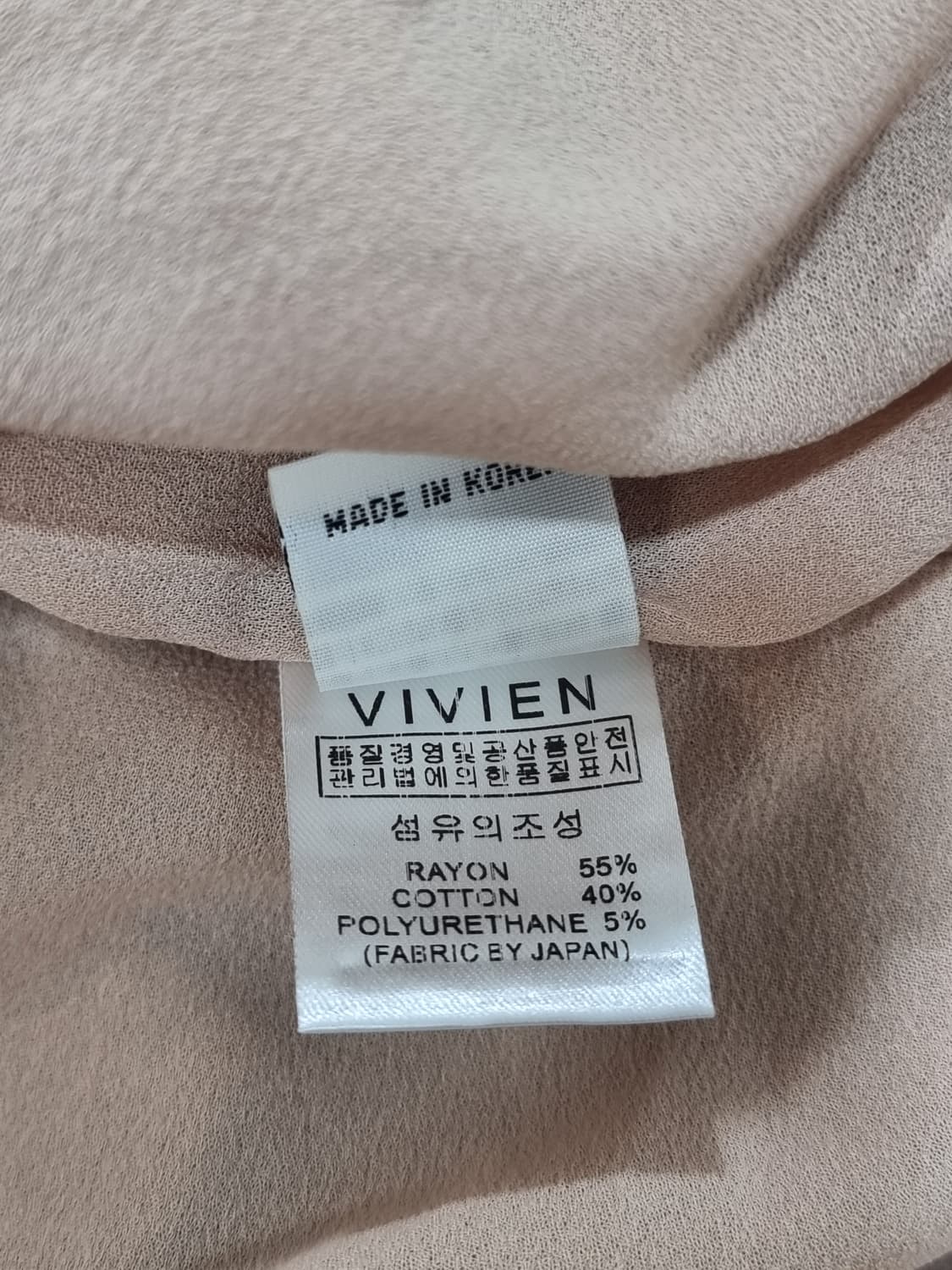 새상품] ESTHER de GOd WITH VIVIEN 원피스 (D173 상품이미지5