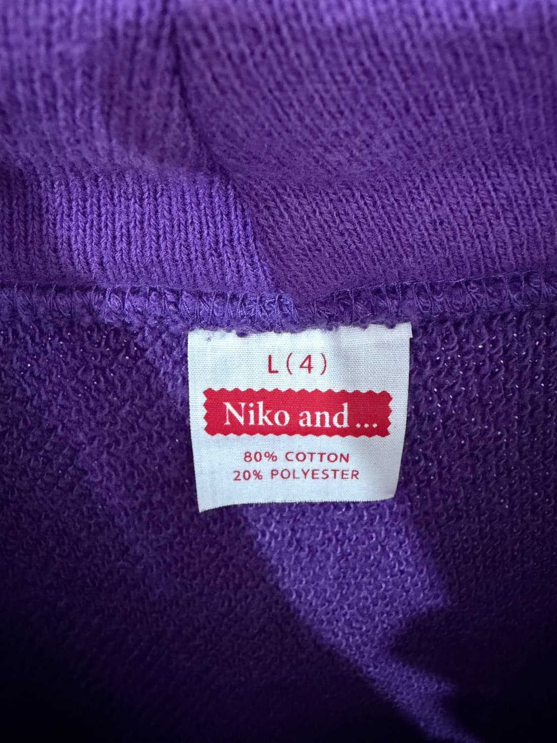 niko and.. jacket 상품이미지5