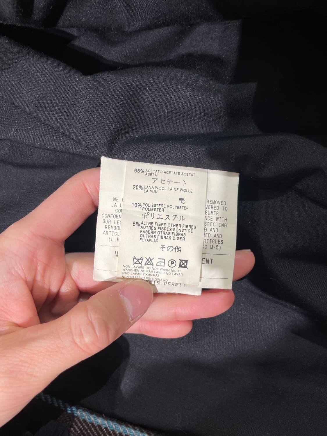 디젤 믹스 체크 패턴 아칼릭 울 코트 상품이미지8