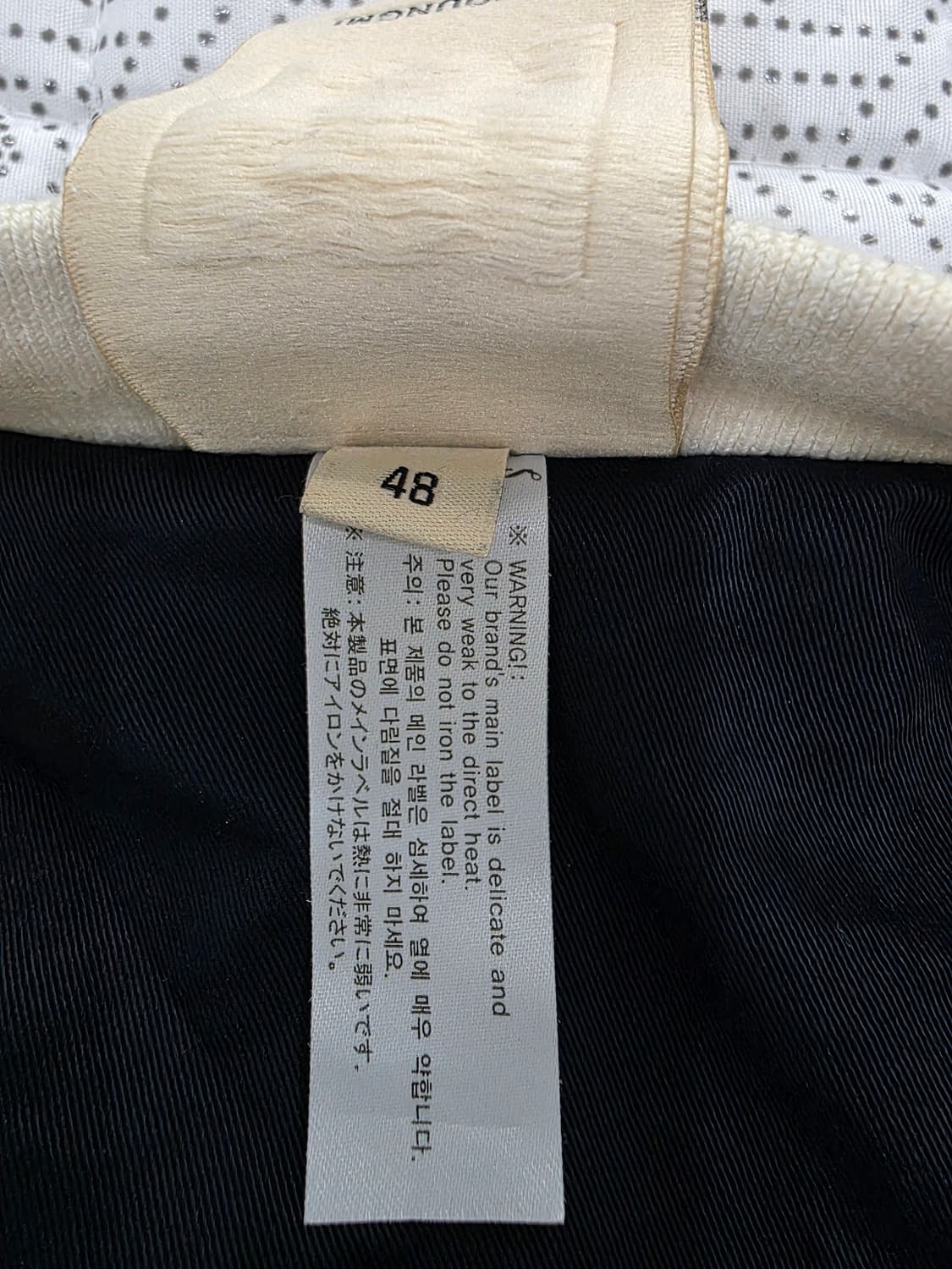 우영미 네이비/그린 배색 블루종 자켓 100 상품이미지9