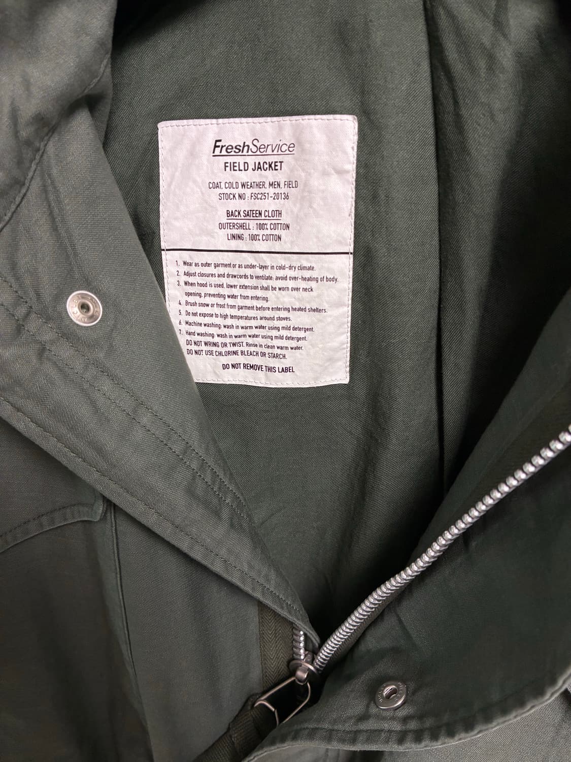 프레쉬서비스 프레시서비스 백사틴 필드 자켓 M사이즈 상품이미지8
