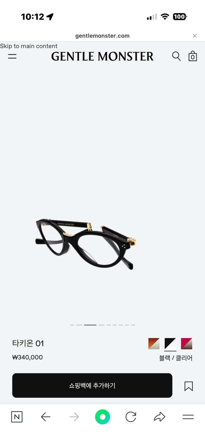 젠틀몬스터 TAKION-01 타키온 블랙색상 판매합니다 상품이미지2