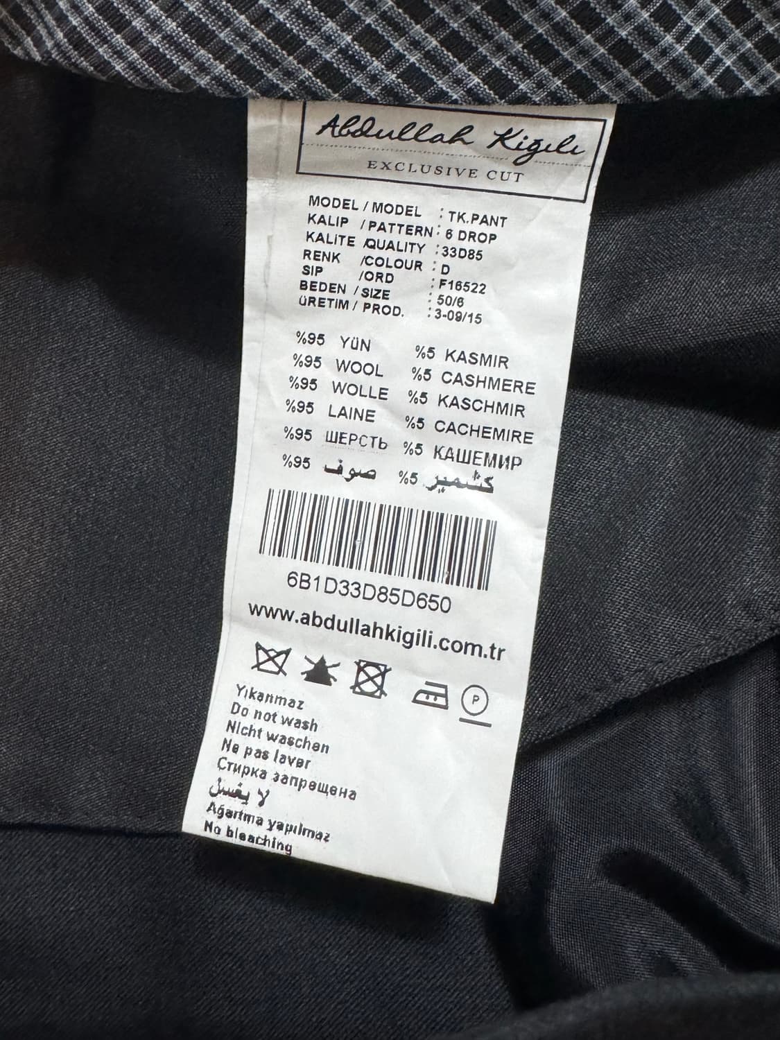 빈티지 울 캐시미어 슬랙스 정장 바지 면 바지 팬츠 상품이미지5