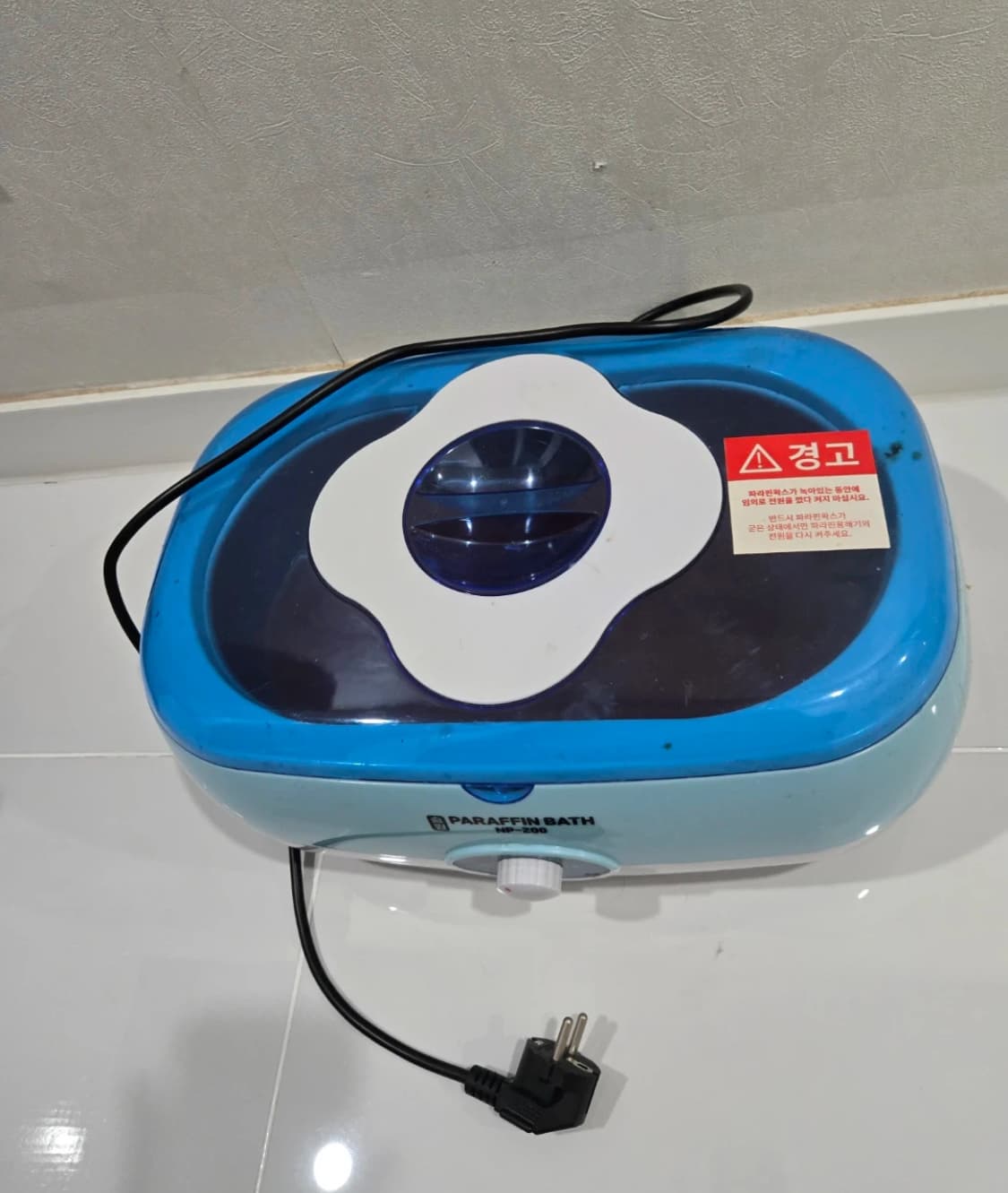 파라핀베스 손마사지 상품이미지3