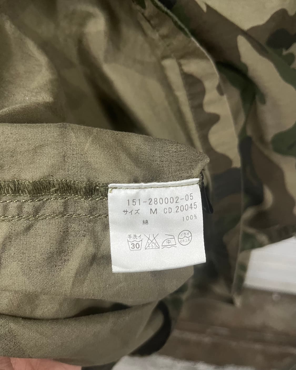 vtg woodland camo shirt 상품이미지7