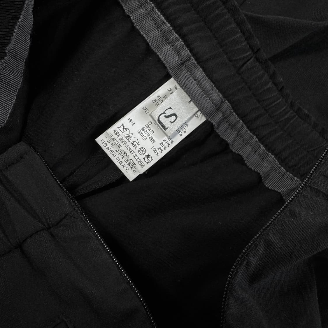 SJSJ 코튼 블렌드 밴딩 조거 팬츠 상품이미지2