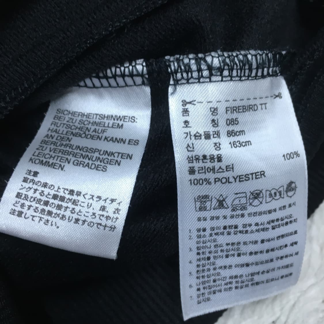 아디다스 여성 파이어버드 DD14 상품이미지3