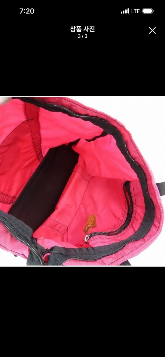 그레고리 토트백 상품이미지3