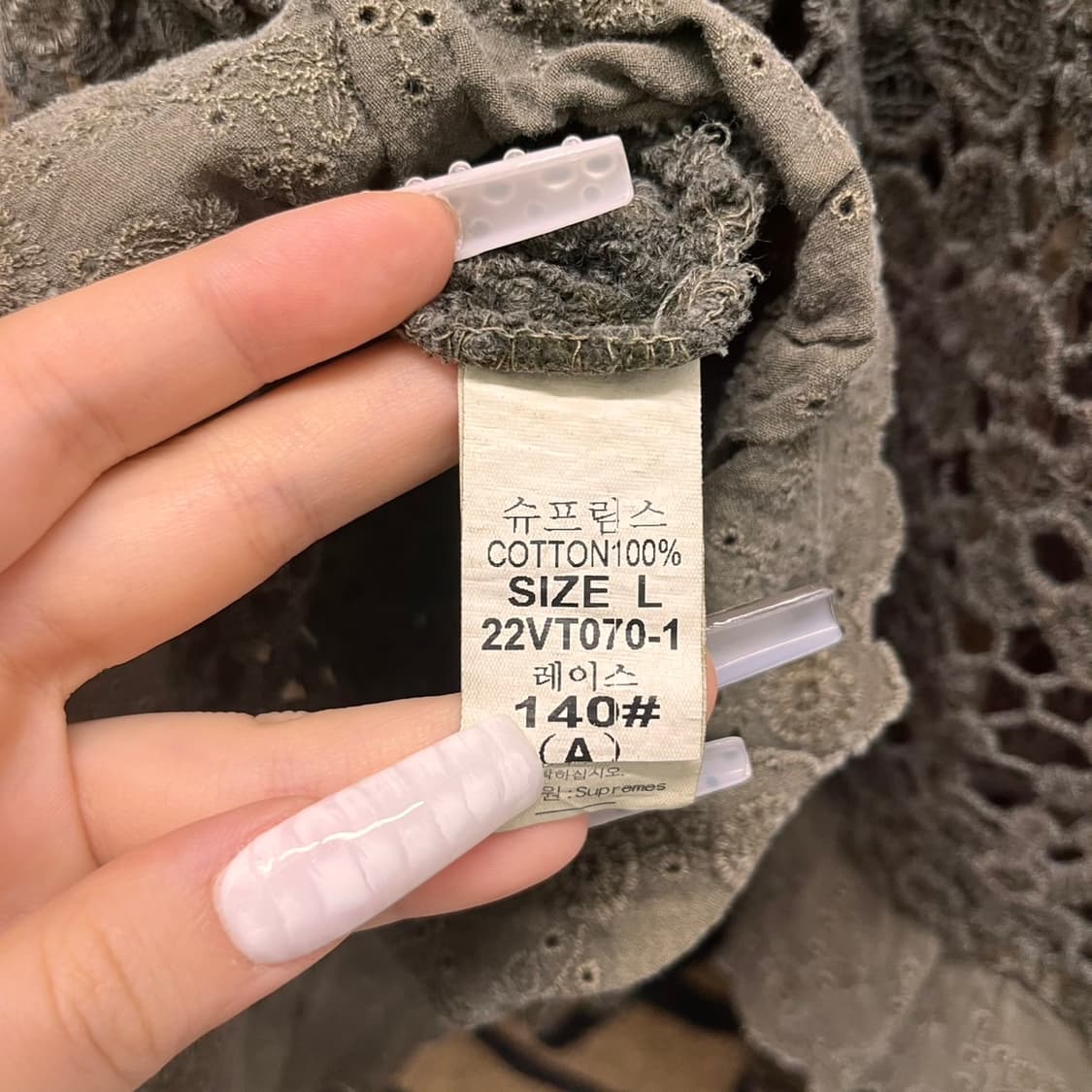 빈티지 보헤미안 러블리 플라워 패턴 뜨개 니트 조끼 베스트 K0043 상품이미지5