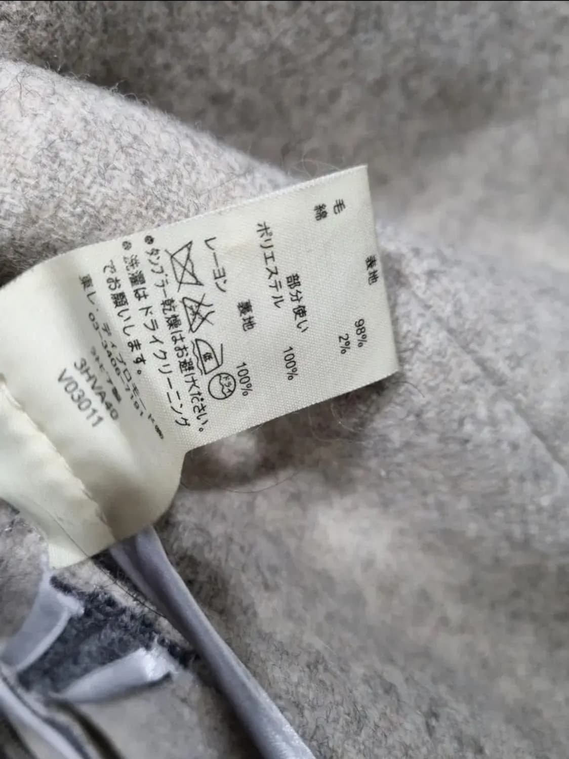 여성 90 네파 후리스 자켓 상품이미지8