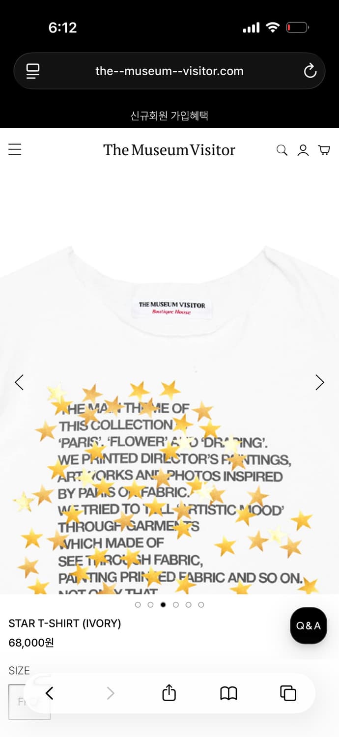 더뮤지엄비지터 star t-shirt(ivory) 상품이미지5