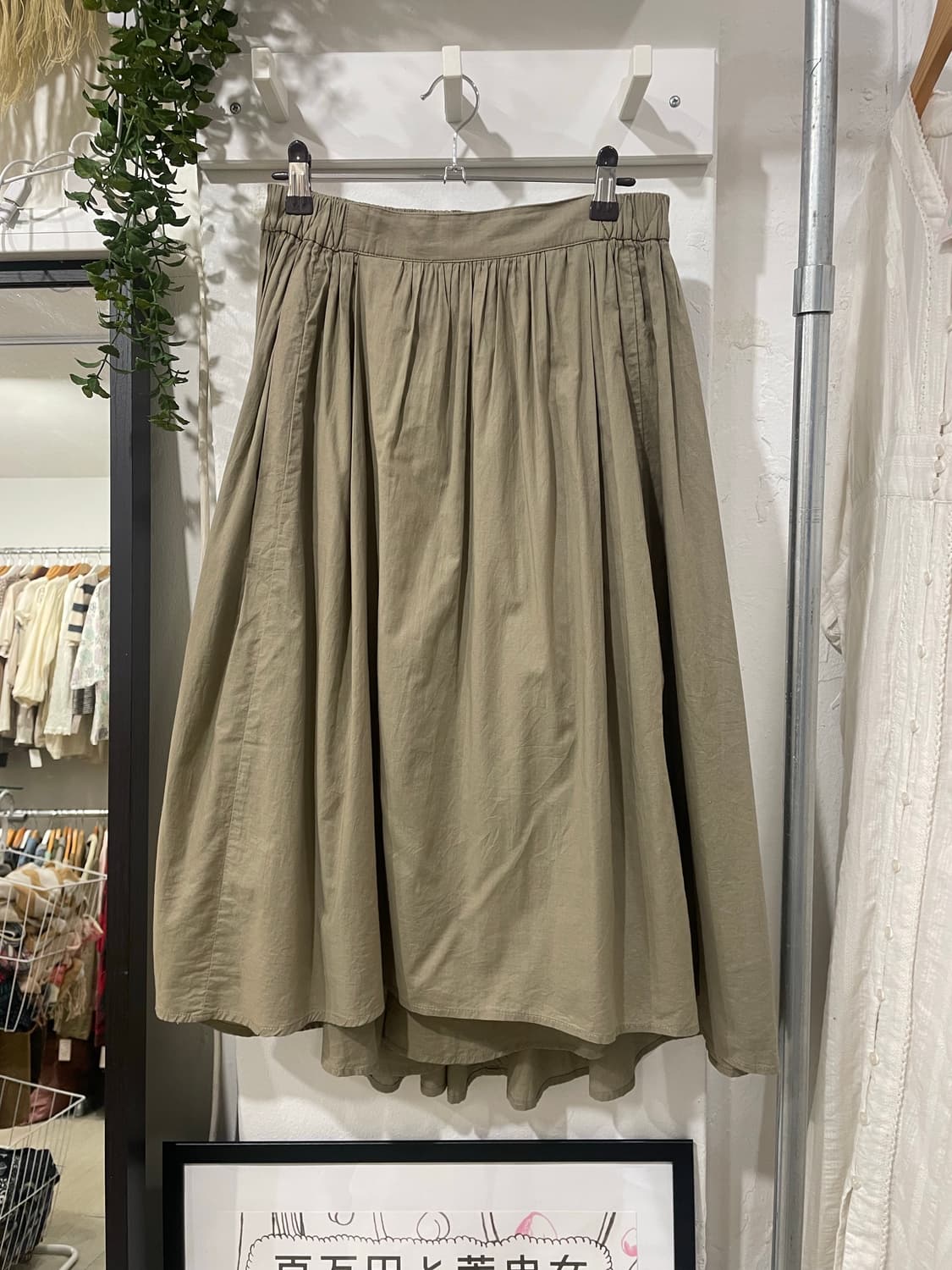 카키 모리 스커트 상품이미지6