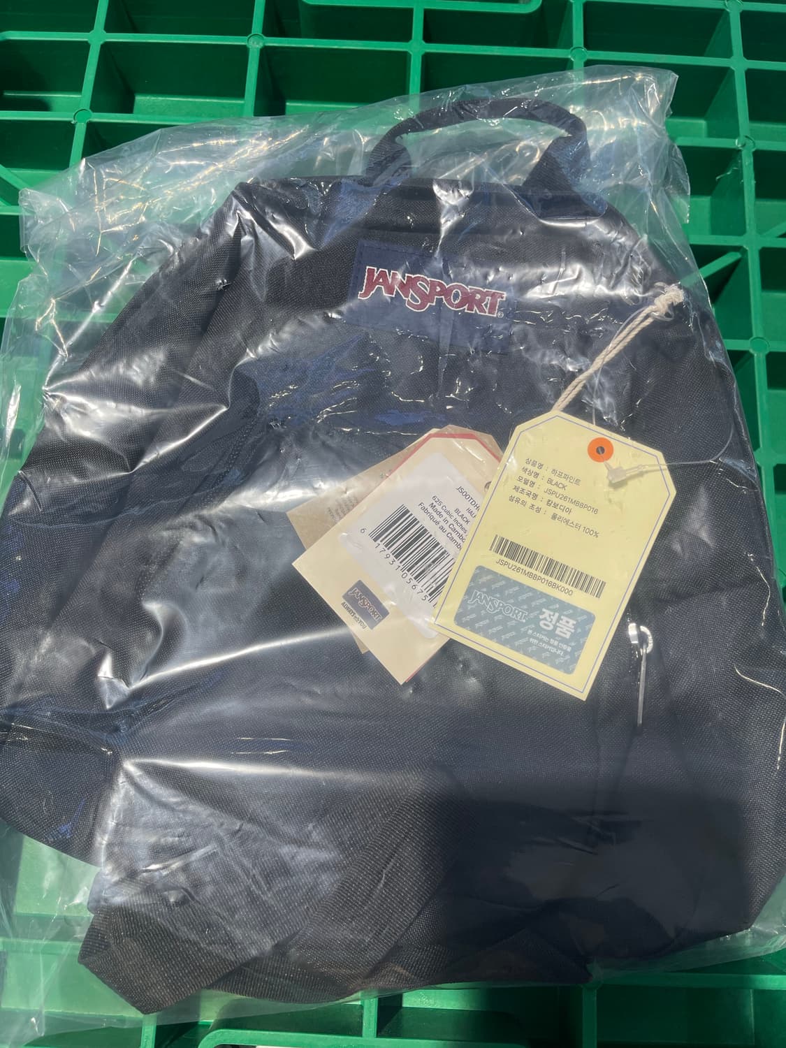 잔스포츠 하프파인트 블랙 20개 상품이미지1