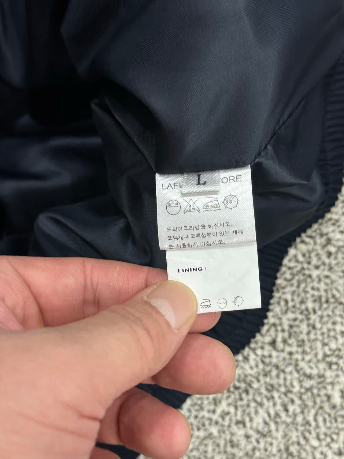 라퍼지스토어 블루종 상품이미지4