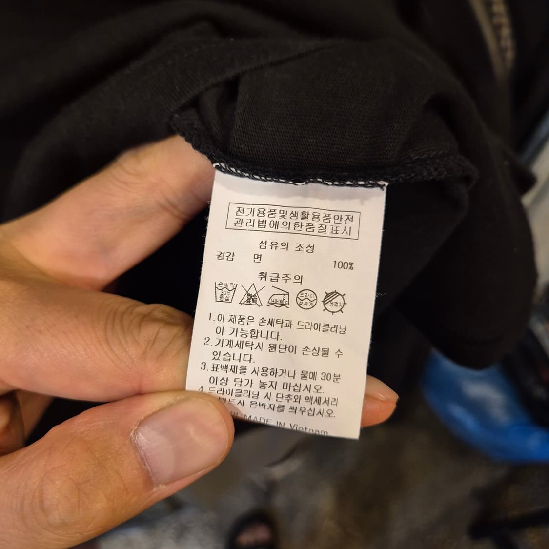 XL 아웃도어 블랙 반팔티셔츠  상품이미지4