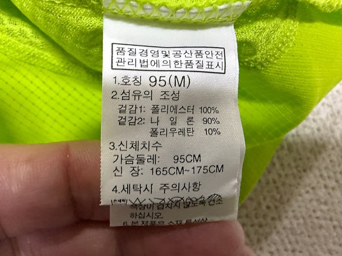노스페이스 반집업 등산티셔츠 남성용 95사이즈 상품이미지4