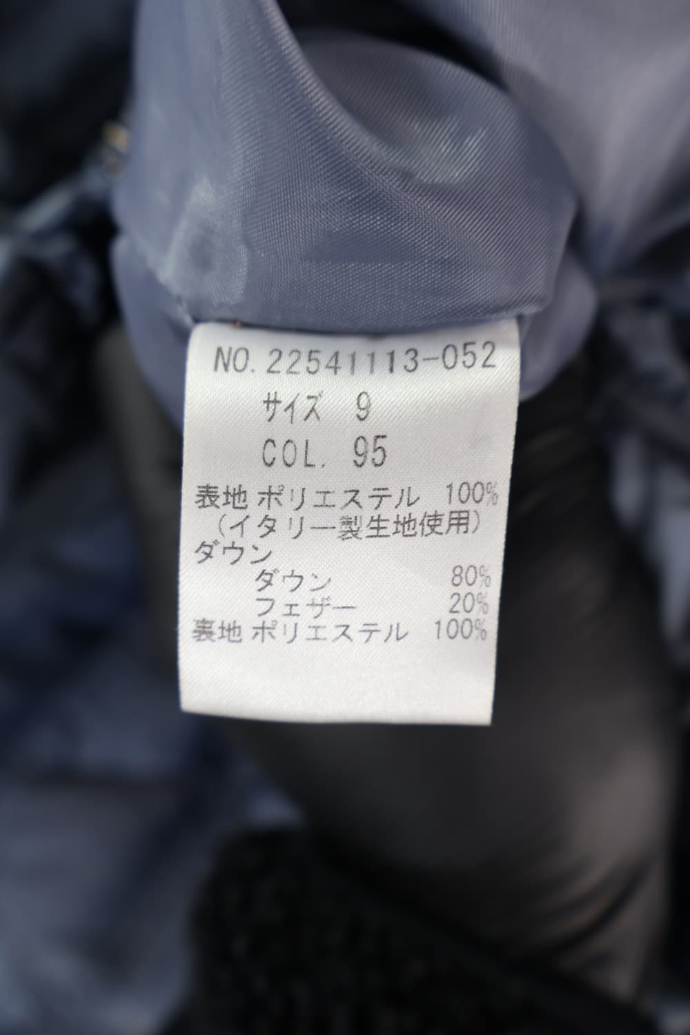 Res Ralique Poly Puffer Jackets 상품이미지6