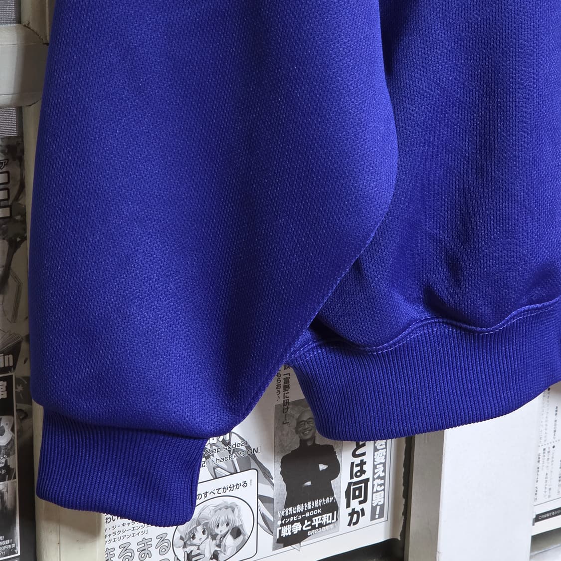 일본 빈티지 퍼플 져지 집업 상품이미지8