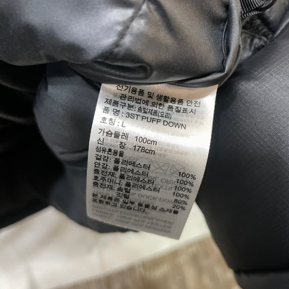아디다스 3st puff down 검정 패딩 상품이미지5