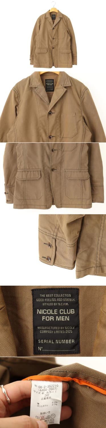 니콜 클럽 코튼 블레이저 자켓 베이지 M 상품이미지2