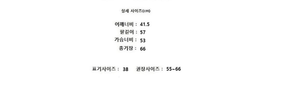 BERTI 베르띠 상품이미지9