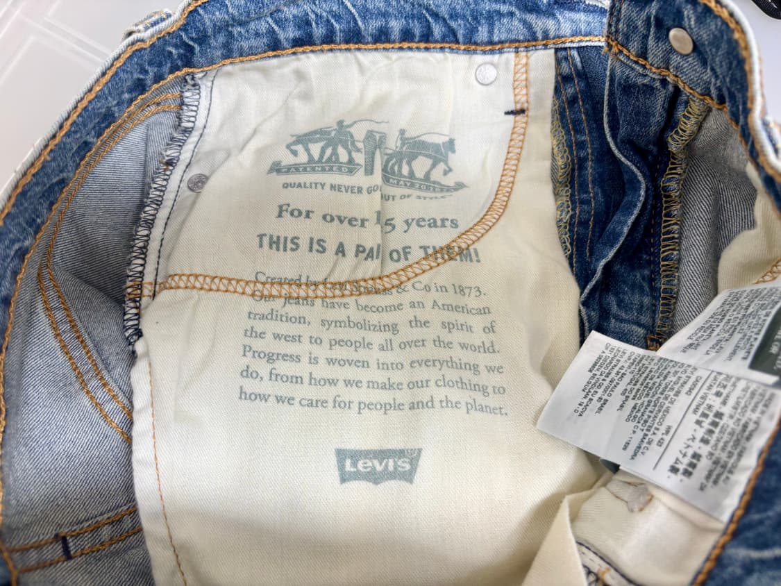 리바이스 502 데님 청바지 28 스트레치 상품이미지7