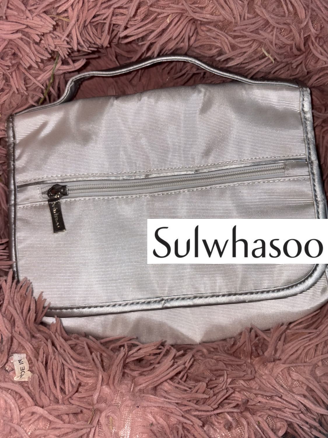 y2k 올드스쿨 실버 포켓 다용도 포켓 접이형 파우치 (설화수) 상품이미지1