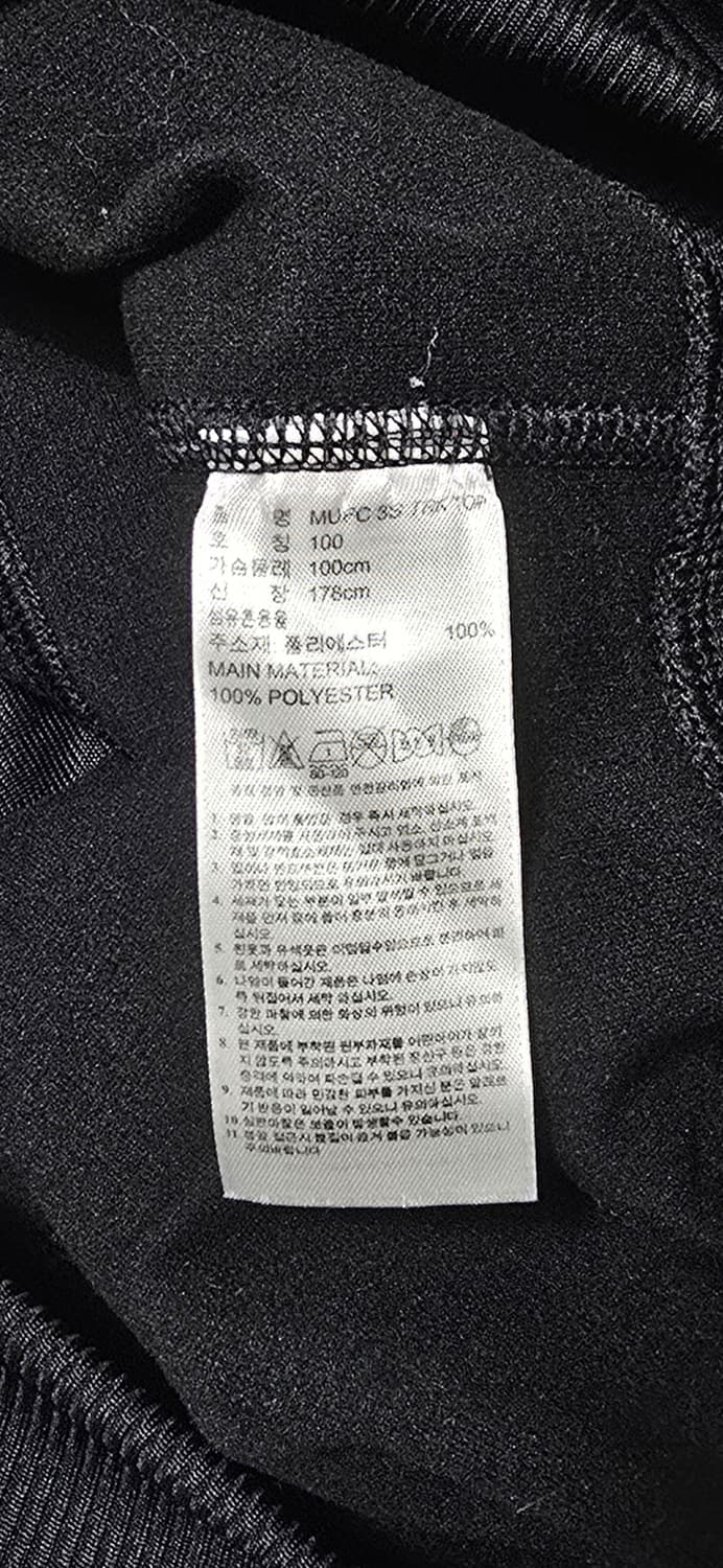 아디다스 맨유 트랙탑 져지 100 상품이미지4