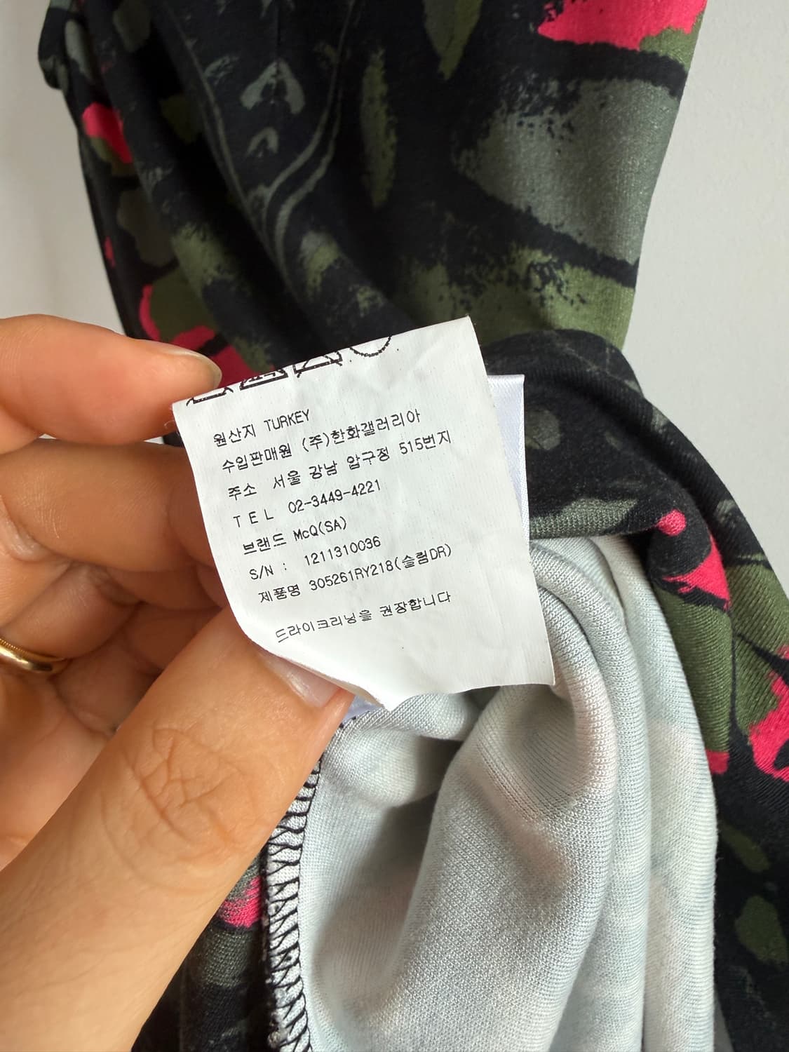 알렉산더 맥퀸(Alexander Mcqueen) 원피스 상품이미지7