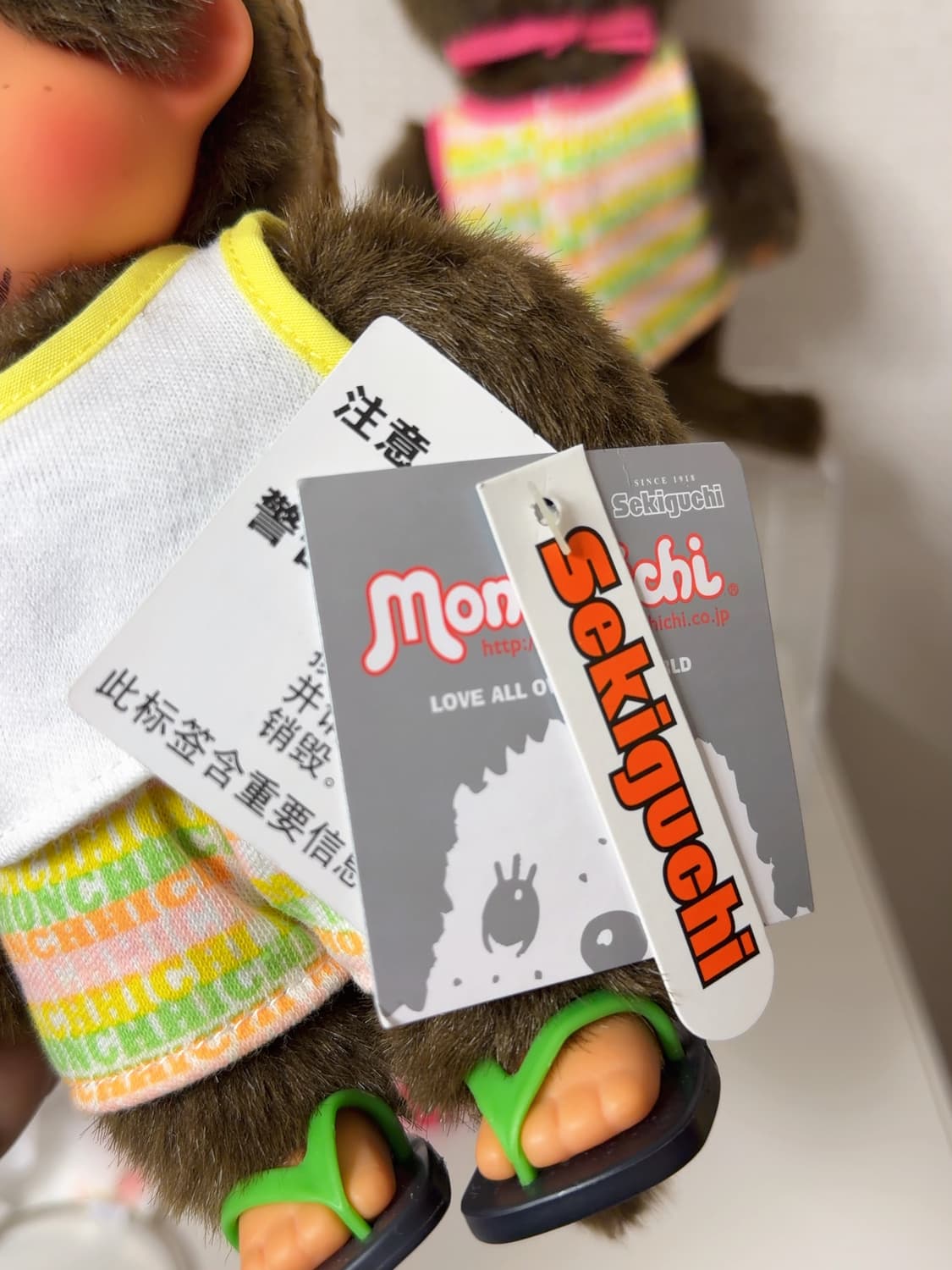 휴가 커플 몬치치 세트 상품이미지3