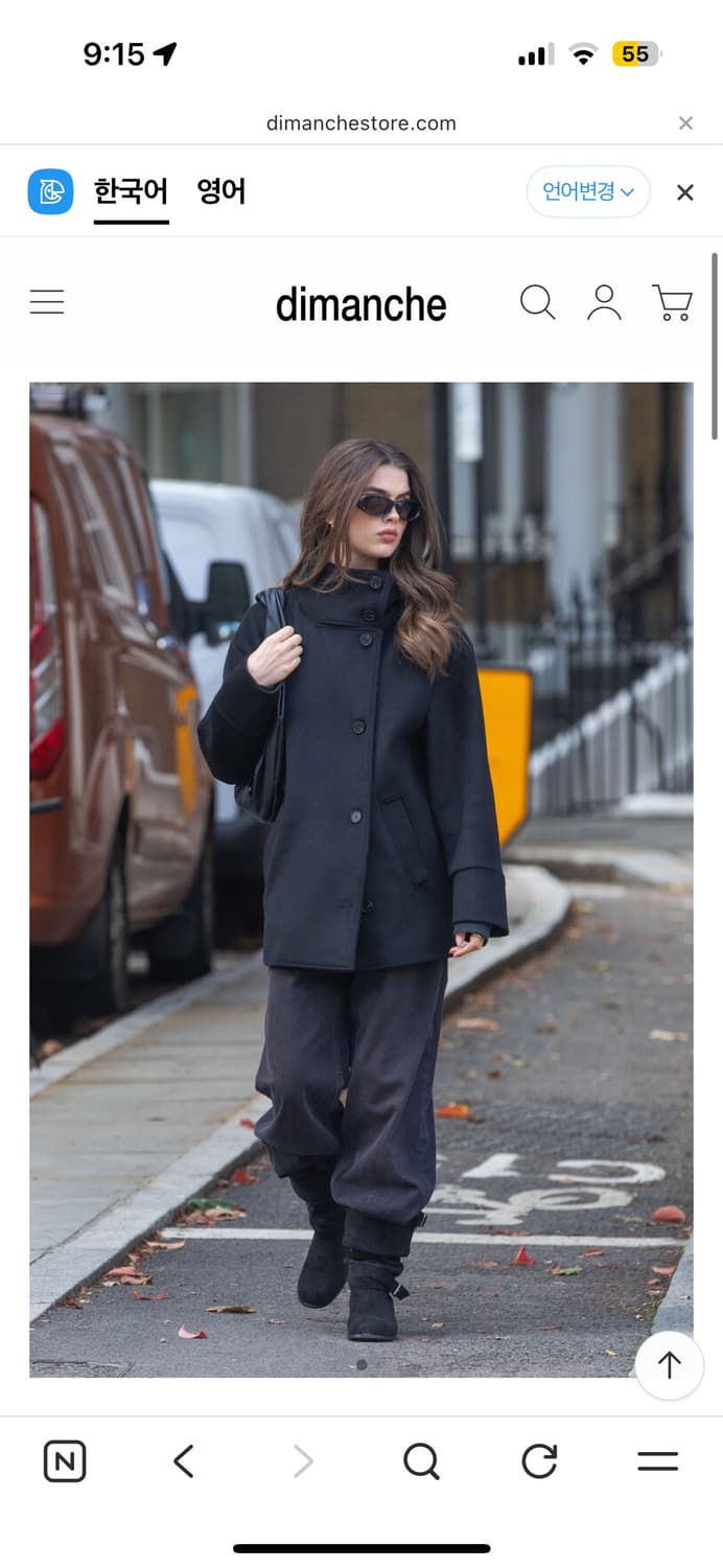 새상푸) 디망쉬 하프 코트 블랙 상품이미지2