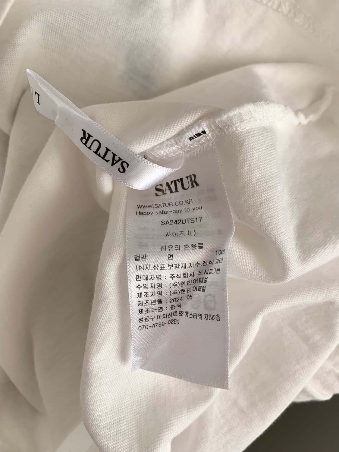 세터 카프리 티셔츠 상품이미지4
