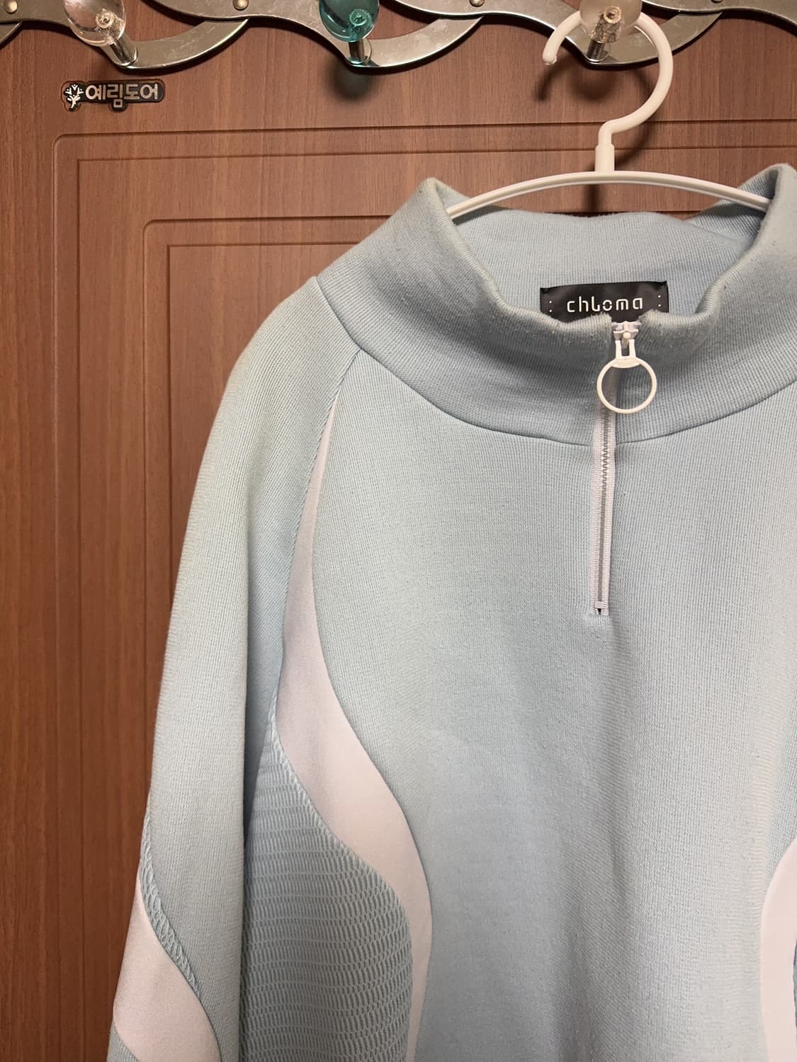 Chloma 클로마 마오노스케 발뭉 서브컬쳐 아노깔 하프넥 블루 스웨터 상품이미지5