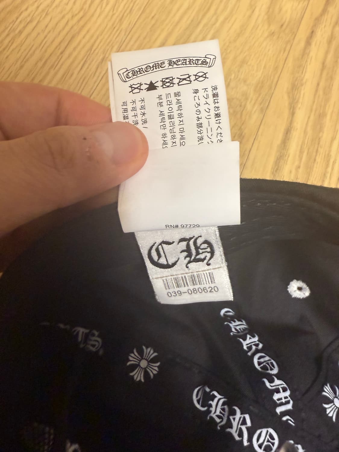 [OS] 크롬하츠 가스스테이션 볼캡 블랙 상품이미지9