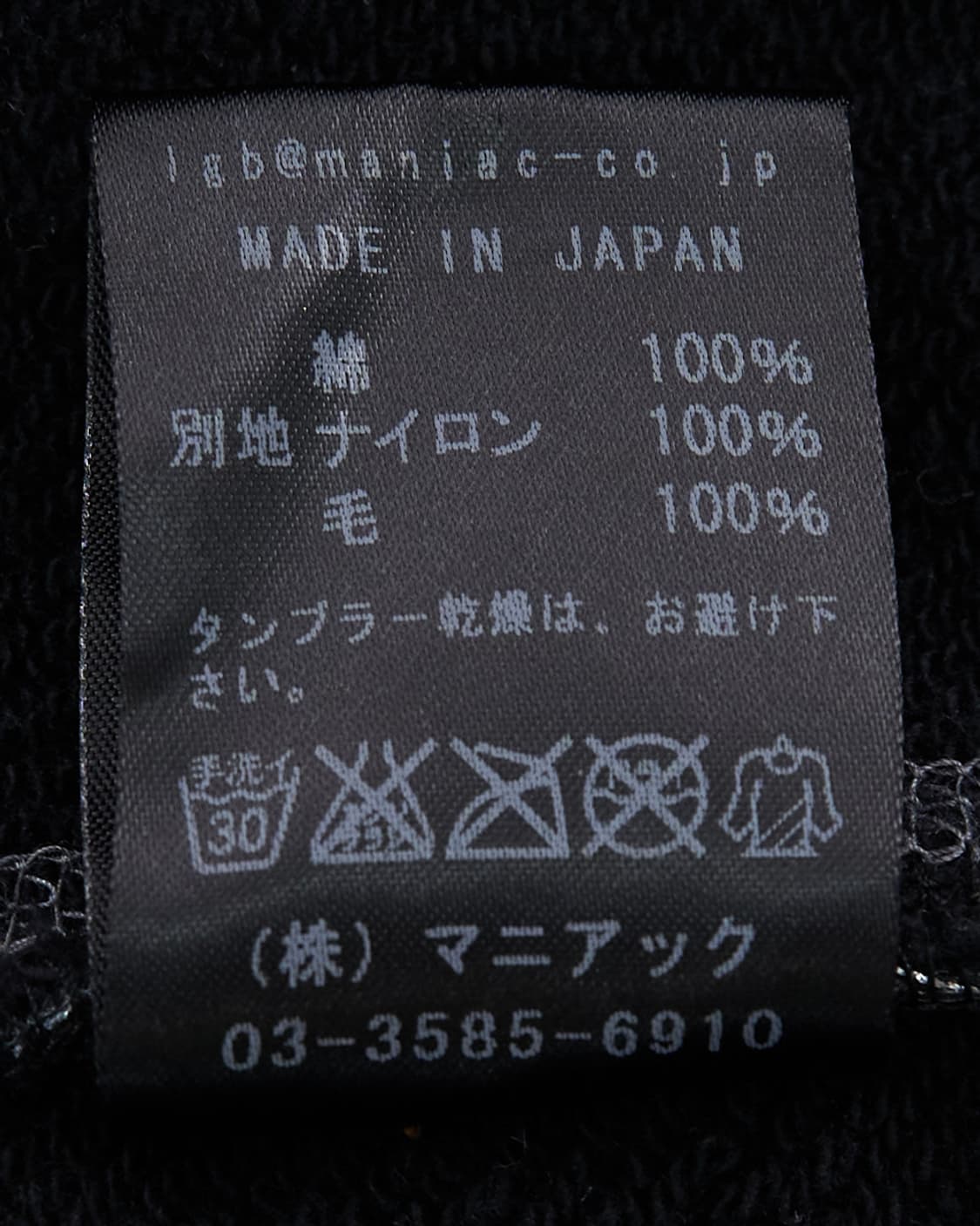 L.G.B 보노 스웻 그레이 후드 집업 상품이미지5